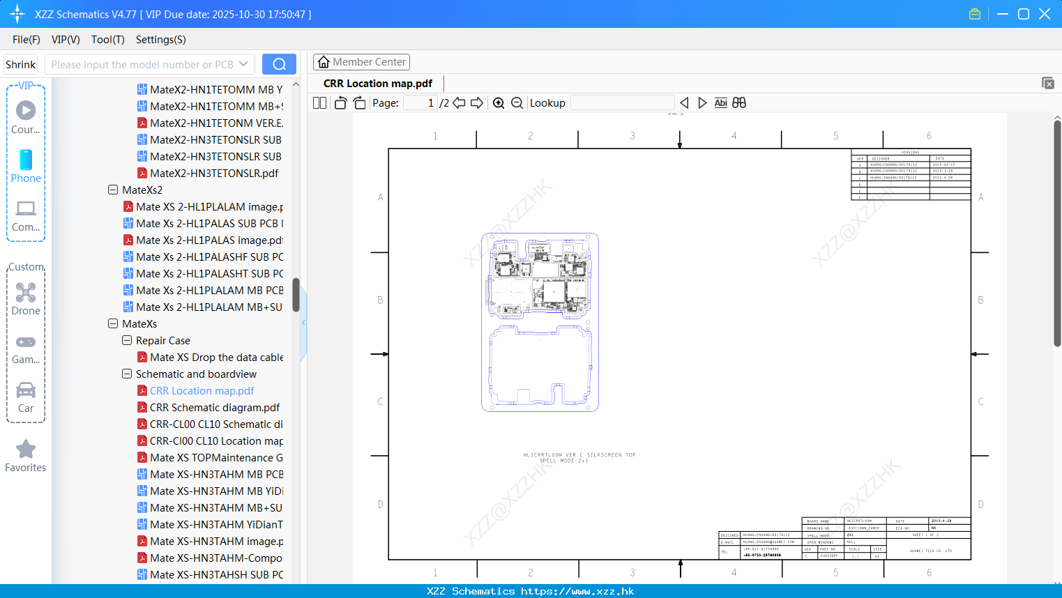 Huawei CRR Location Map